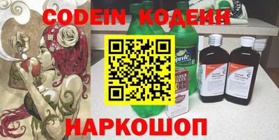 герыч Кулебаки