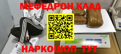 каннабис Кумертау