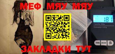 гашишное масло Кунгур
