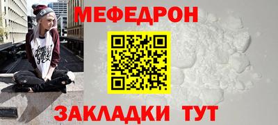 гашишное масло Кунгур
