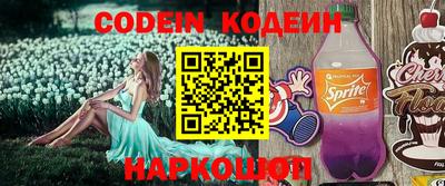 герыч Кулебаки