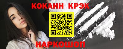 герыч Кулебаки