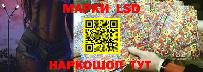 гашишное масло Кунгур