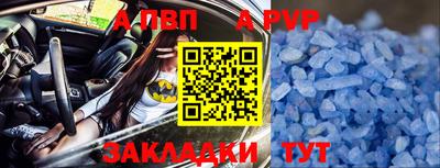 гашишное масло Кунгур