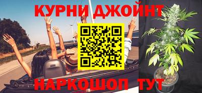 герыч Кулебаки