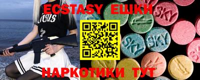 каннабис Кумертау