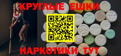 каннабис Кумертау