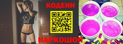 герыч Кулебаки