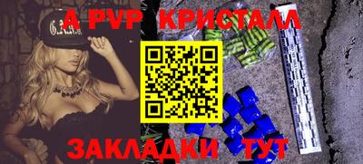 герыч Кулебаки