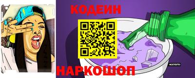 герыч Кулебаки