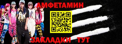 гашишное масло Кунгур