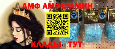каннабис Кумертау