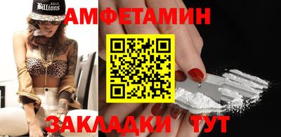 каннабис Кумертау