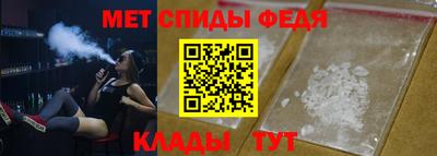 каннабис Кумертау