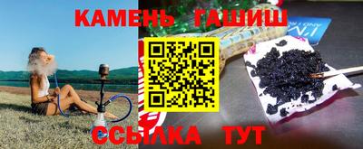герыч Кулебаки