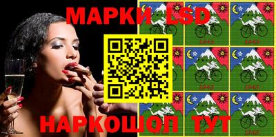 гашишное масло Кунгур