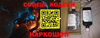 каннабис Кумертау