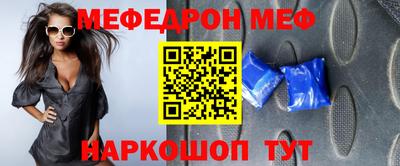 каннабис Кумертау