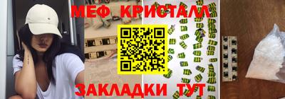 герыч Кулебаки