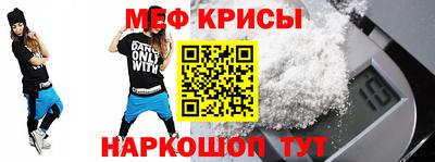 гашишное масло Кунгур