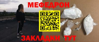 гашишное масло Кунгур
