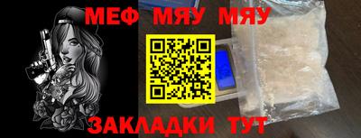 герыч Кулебаки